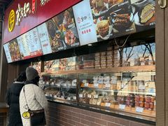 -京天红酒家(虎坊路店)
