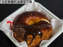 -HOT CRUSH趁热集合·现烤面包(环球港店)