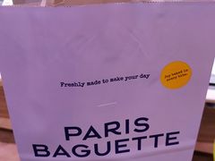 -巴黎贝甜(大宁国际商业广场店)