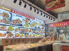 -渔家风味·鲅鱼水饺·央视展播·海鲜天津菜(开发区店)