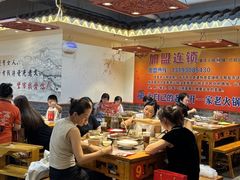 -堂客老火锅(欣阳广场总店)