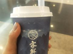 -雾鲜(KKMALL店)