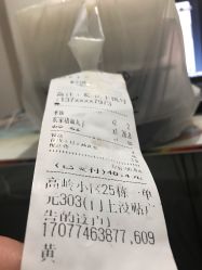 -痘院长·祛痘·皮肤管理