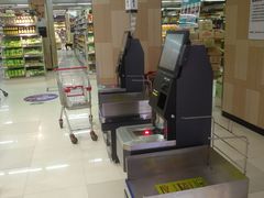 -永辉超市(新桥店)