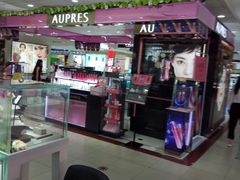 -摩登百货(岗顶店)