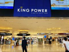 -王权免税店(普吉市区店)