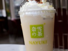 -奈雪的茶(中海环宇荟店)