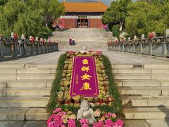 -崇圣寺三塔文化旅游区