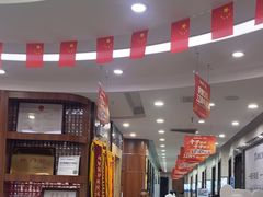 -咿呀口腔(光谷分院)