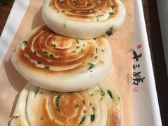 -南拳十三姨·潮汕砂锅粥(世纪金源店)