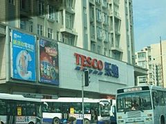 -华润万家(凯德和平广场店)