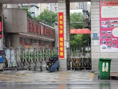 -武汉市青山区钢城第十二小学