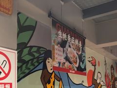 -管氏翅吧(广渠门店)