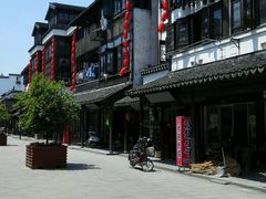 android_upload_pic-张家港凤凰山景区恬庄古街