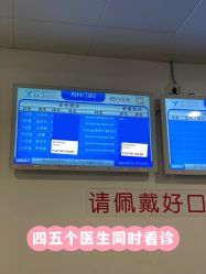 -上海交通大学医学院附属上海儿童医学中心(陆家嘴总院区)