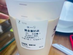 -卡旺卡(黄山银街店)