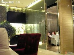 -鼎鼎香·港式火锅(北京SKP店)