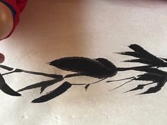 -空间书法班