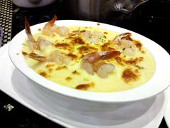 芝士金虾焗豆腐-新兴·金羊座·粤菜点心(乐峰店)