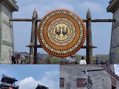 -茅山东方盐湖城景区