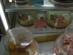 -哈根达斯(陆家浜路店)