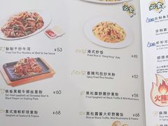 -翠华餐厅(正佳广场店)