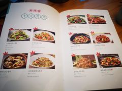 菜单-望湘园·湖南菜(宏伊店)