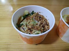 豌豆粉-啊马英豌豆粉