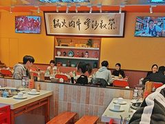 -荣叔港式沙嗲牛肉火锅(正佳潮流店)
