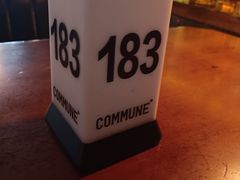 -COMMUNE幻师(上邦百汇城店)