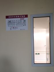 -天津市儿童医院(北辰龙岩院区)