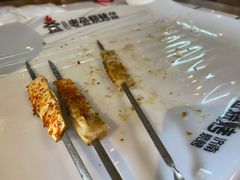 特色心管-清真·老金烧烤(舜华南路店)