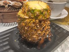 火焰菠萝饭-喜碧海鲜·二十年本土海鲜老字号(上排店)