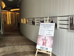 -中国建设银行(上海黄金城道支行)