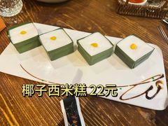 -Siam泰餐厅(水上公园店)