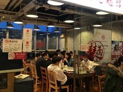 门面-文三里屯面馆(三里屯店)