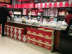 -令氏家外家周秦食府(高新店)