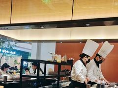 -大神太神·铁板烧(七宝领展广场店)