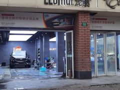 -车艺佳龙膜隐形车衣汽车贴膜(宝山丰宝店)