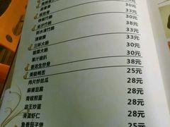 -吉源大排档·鱼生·海鲜(烧烤彩印厂店)