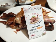 十大名吃手撕风干鸡-崂山印象·青岛·海鲜渔家菜