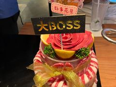 烧肉巨无霸蛋糕-烧肉达人•炭火烧肉(新天地店)