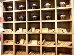 -宝珠奶酪(长宁金虹桥店)