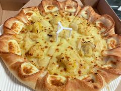 -必胜客(金元宝店)