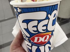 -DQ·蛋糕·冰淇淋(川沙东海岸店)