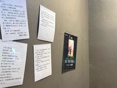 -屋有岛沉浸游戏旗舰店(中山公园店)