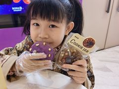 -CookieJar曲奇家(东方宝泰店)