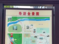 -遵义会议纪念馆