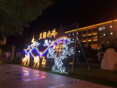 -党河风情线国家水利风景区