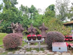 -三国赤壁古战场